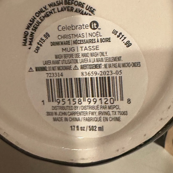 Nutcracker holiday mugs 17oz. 3 for $26 NWT.  🚨perfect condition never used‼️ - Picture 2 of 4